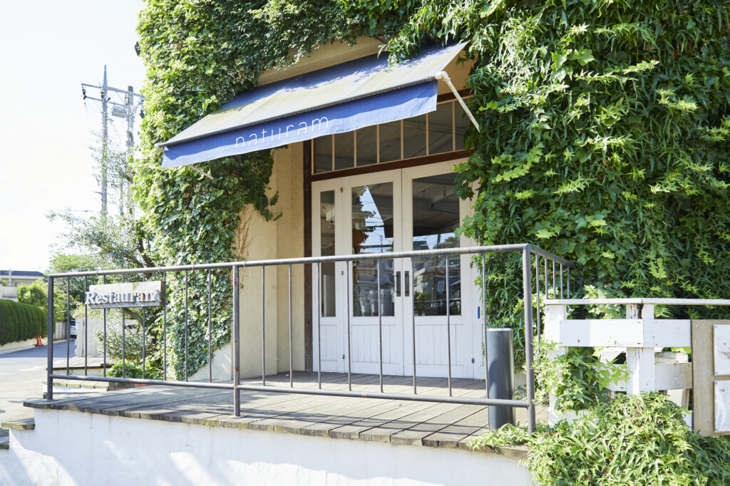 住宅ローンで建てた店舗併用住宅の外観