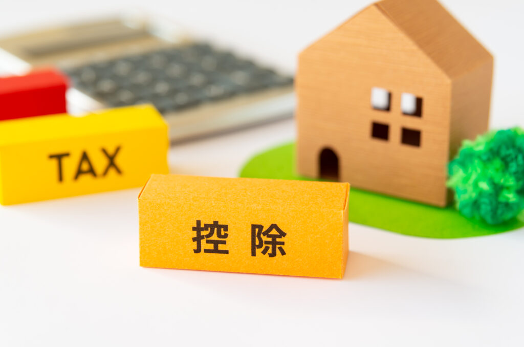 店舗併用住宅の住宅ローン控除のイメージ