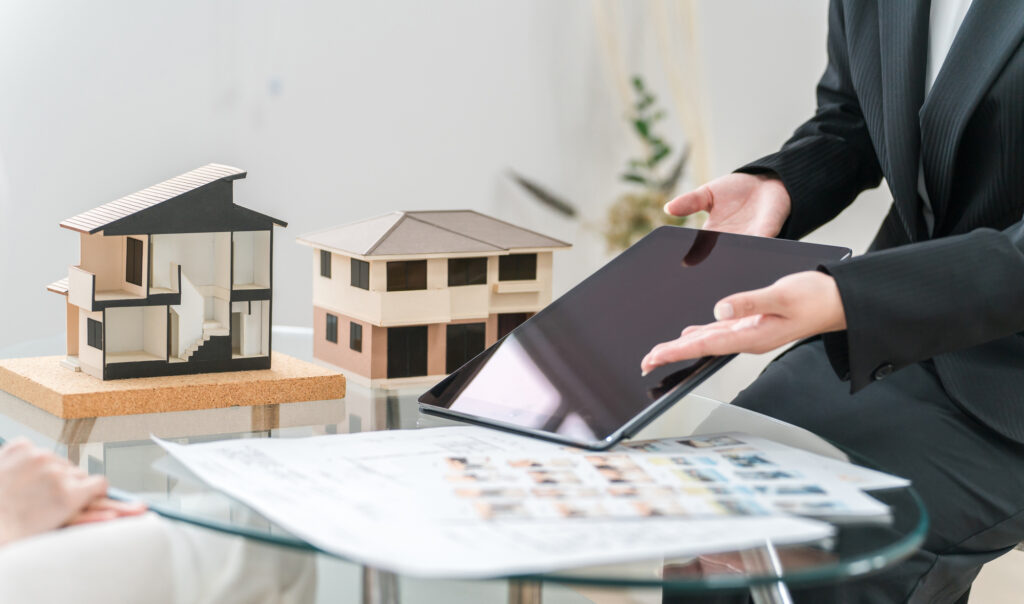 家づくりの基本となる3ステップ